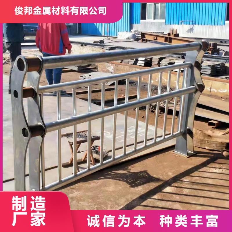 防撞护栏量大从优.