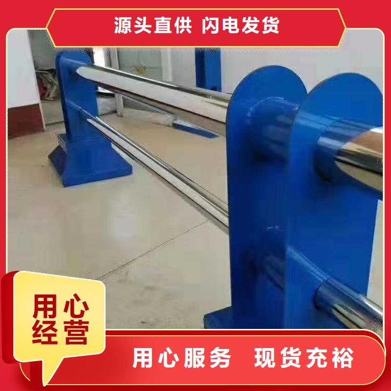 防撞护栏厂家直销.