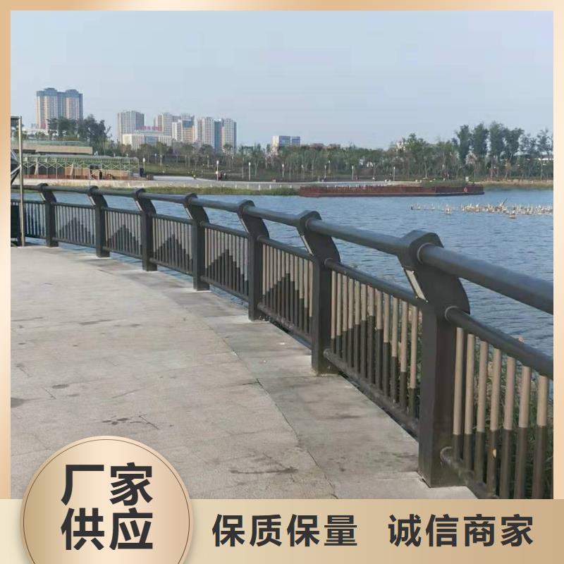 防撞护栏量大从优.