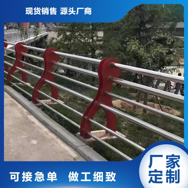 防撞护栏满足您多种采购需求