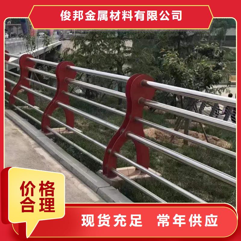 防撞护栏真诚合作