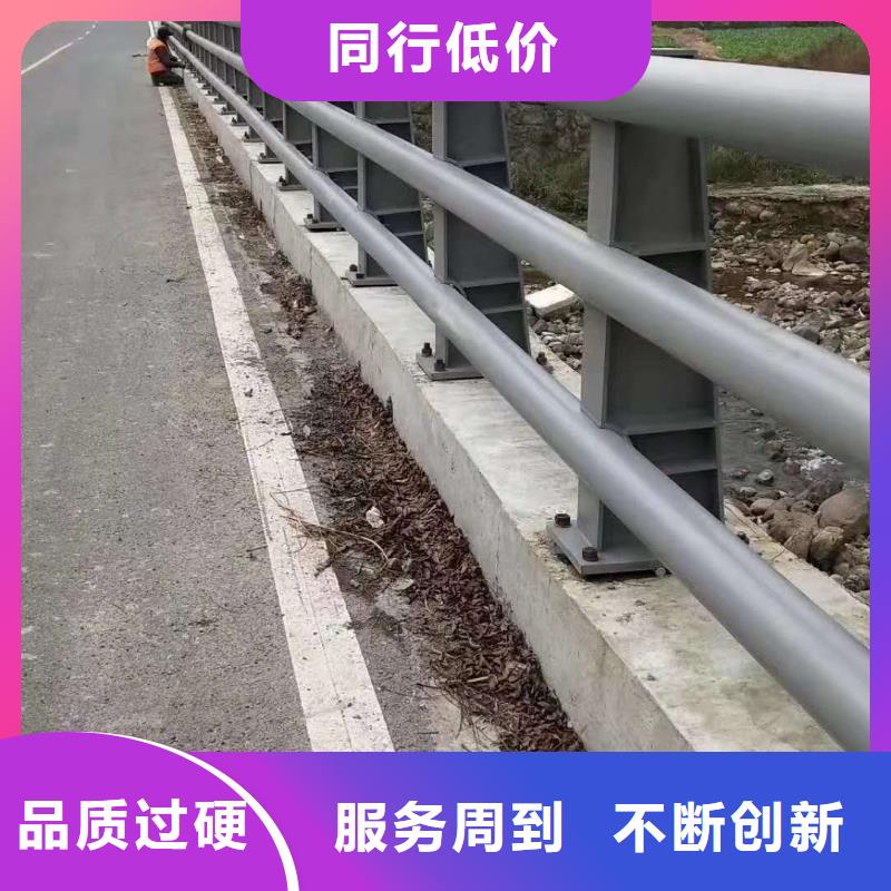 防撞护栏厂家售后完善