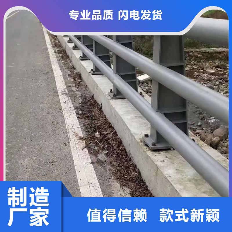 防撞护栏精品优选
