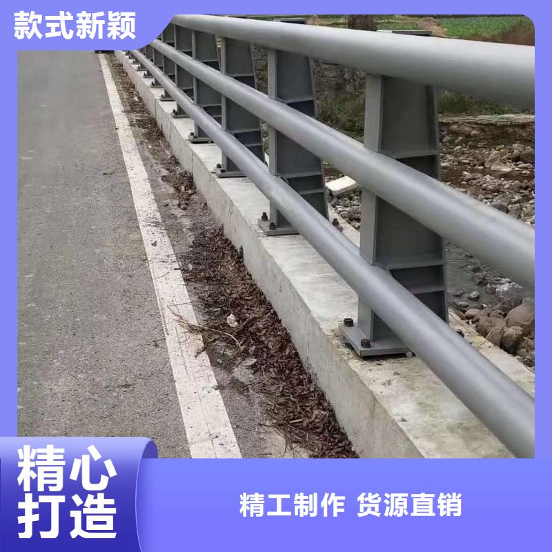 防撞护栏厂家