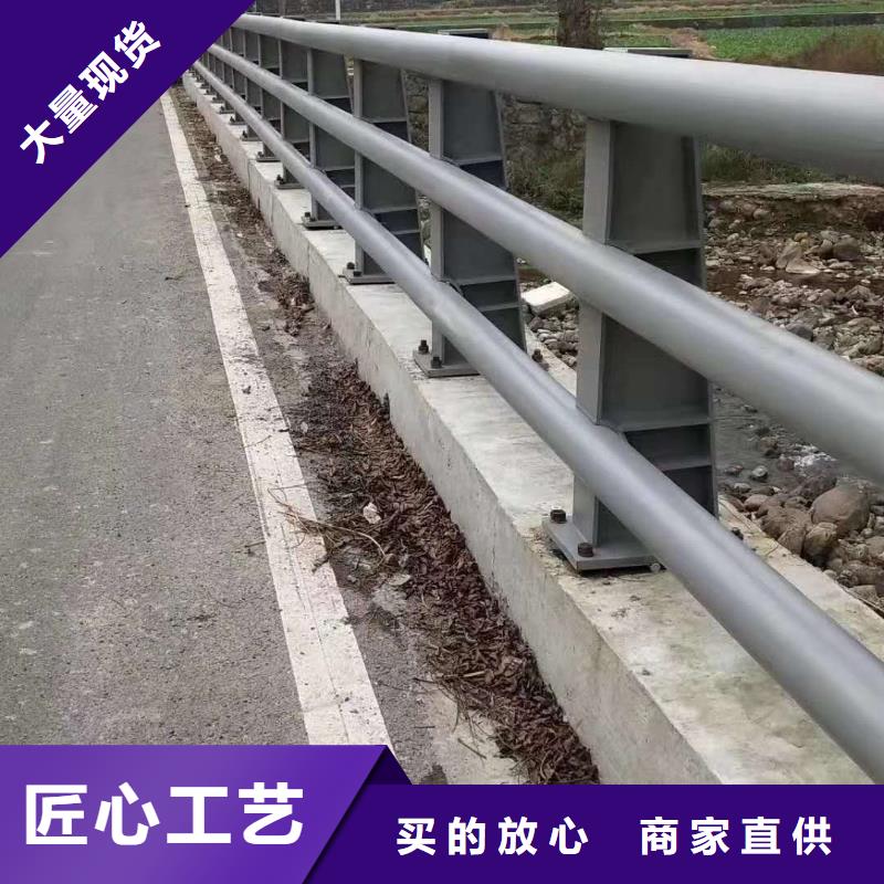 防撞护栏一对一为您服务