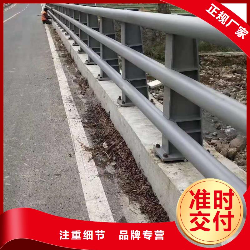 防撞护栏质量不佳尽管来找我