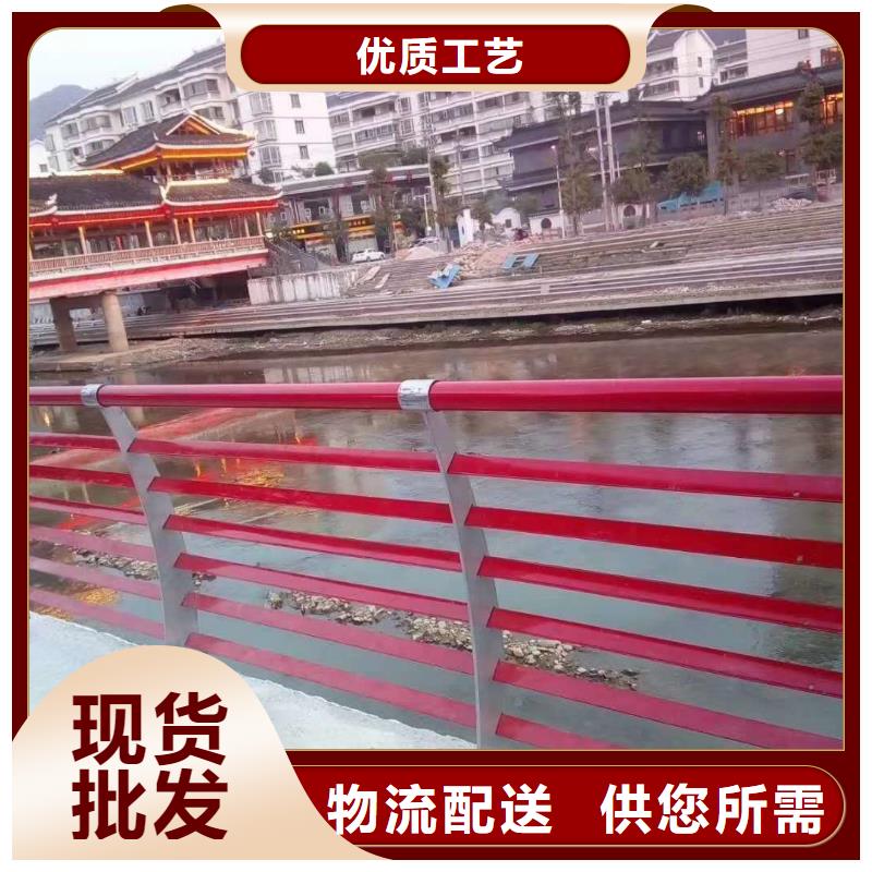 防撞护栏桥梁防撞护栏敢与同行比价格