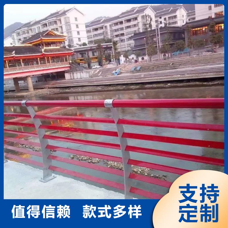 防撞护栏厂家定制