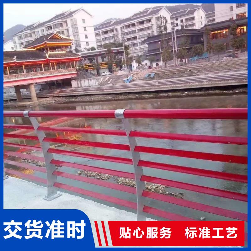 防撞护栏实力优品