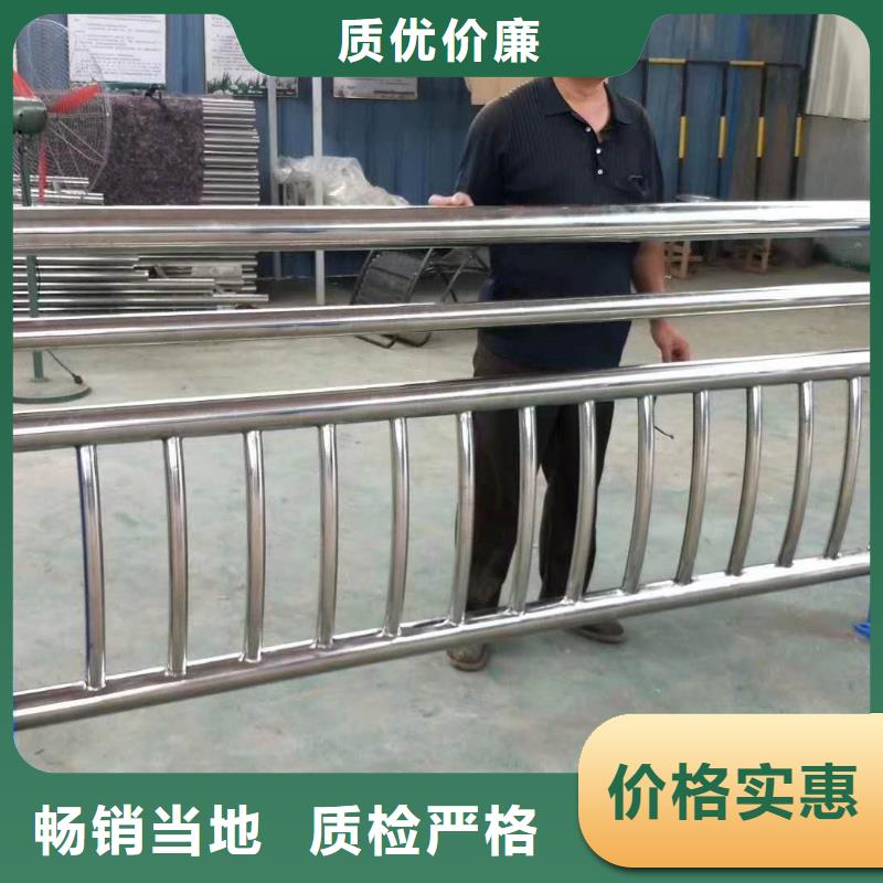 防撞护栏_不锈钢复合管护栏 选择我们选择放心
