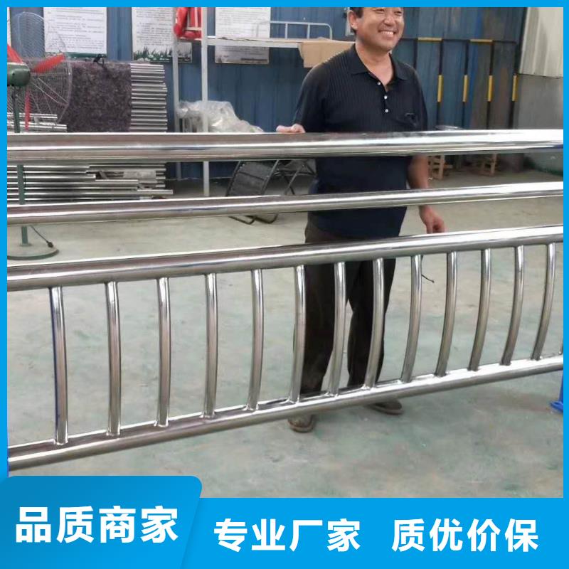 防撞护栏源头厂家来图定制