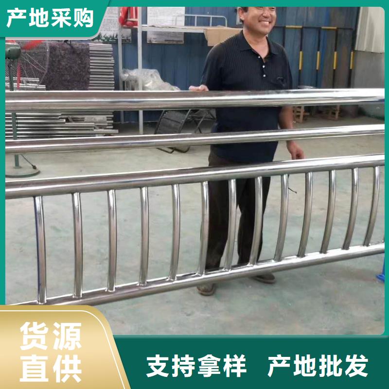 防撞护栏严选用料