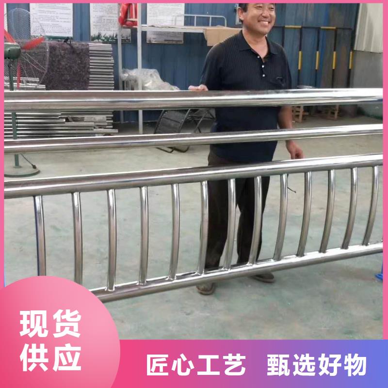 防撞护栏支持拿样