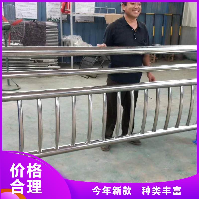 防撞护栏品种全