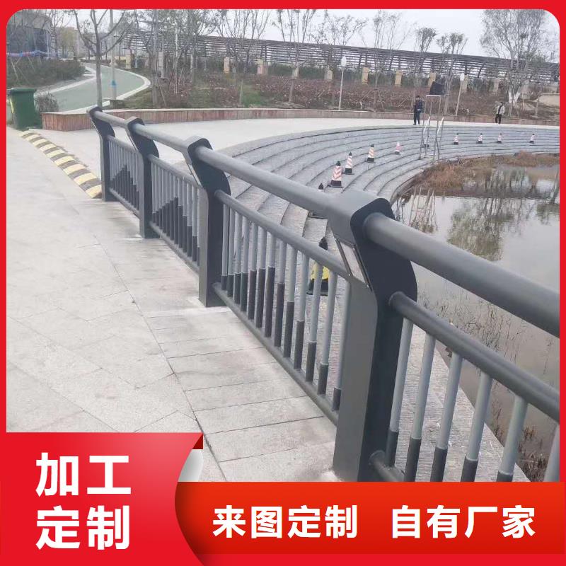 防撞护栏真诚合作