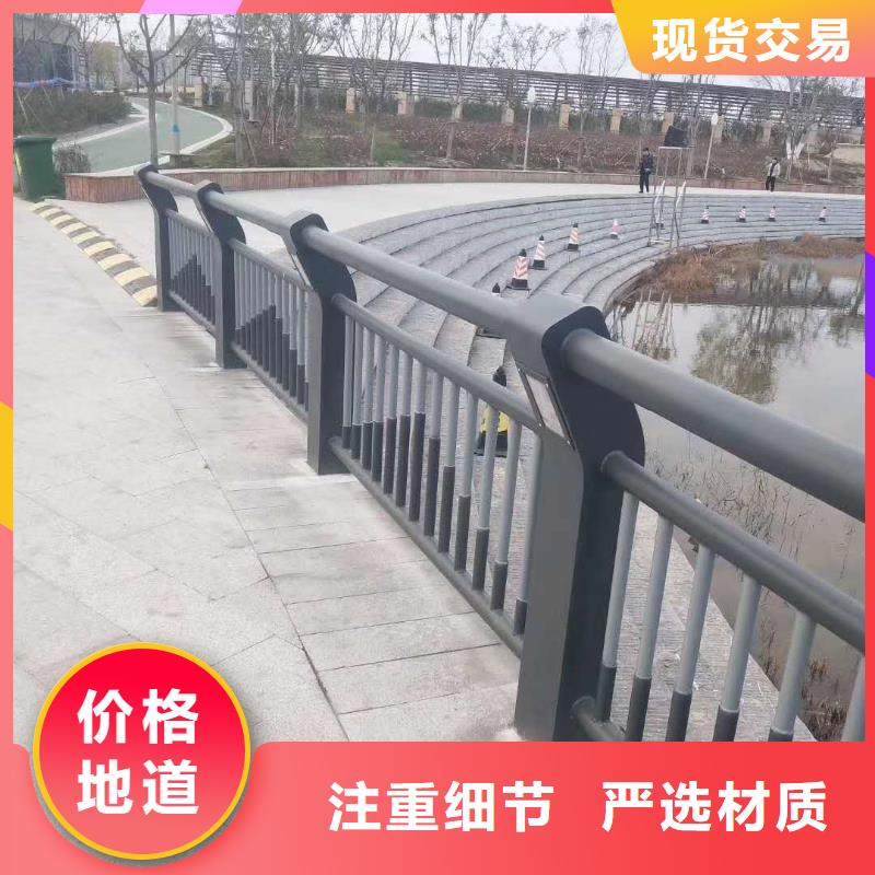 防撞护栏每个细节都严格把关