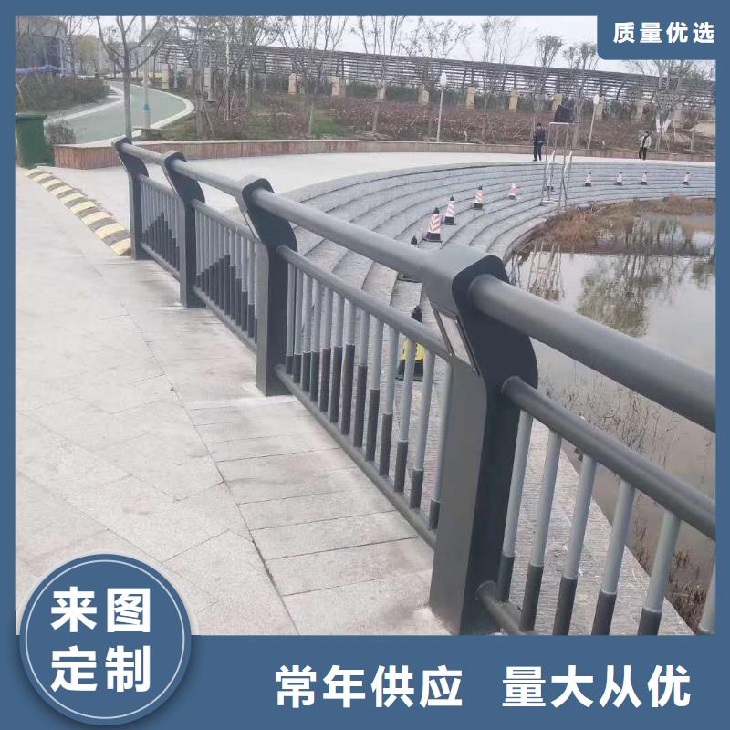 防撞护栏海量现货