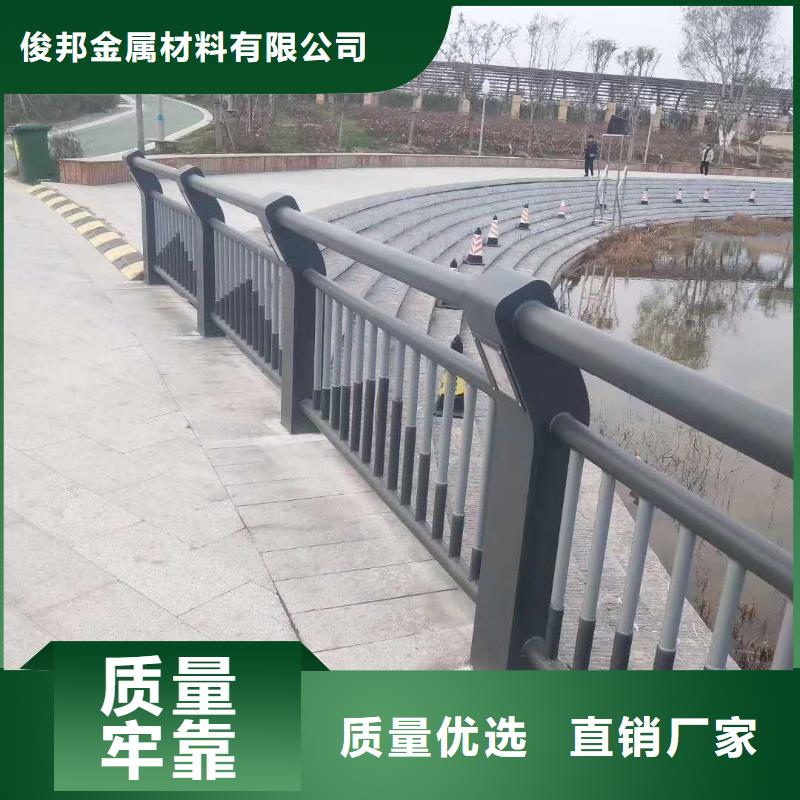 防撞护栏源头厂家供应