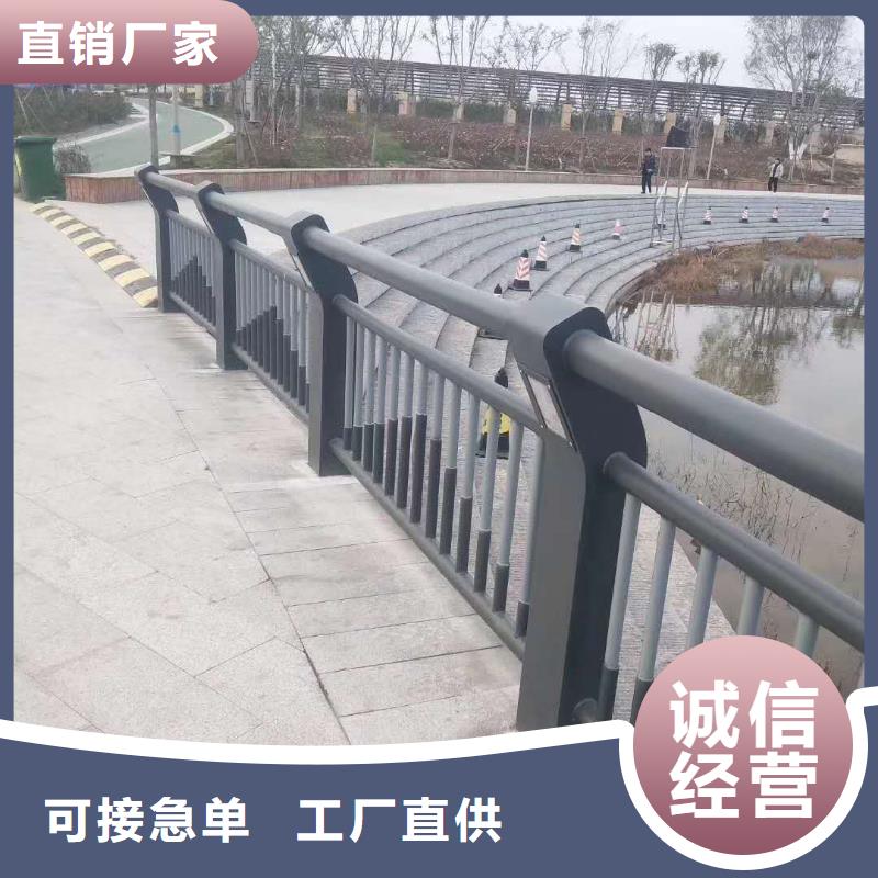 防撞护栏现货充足量大优惠