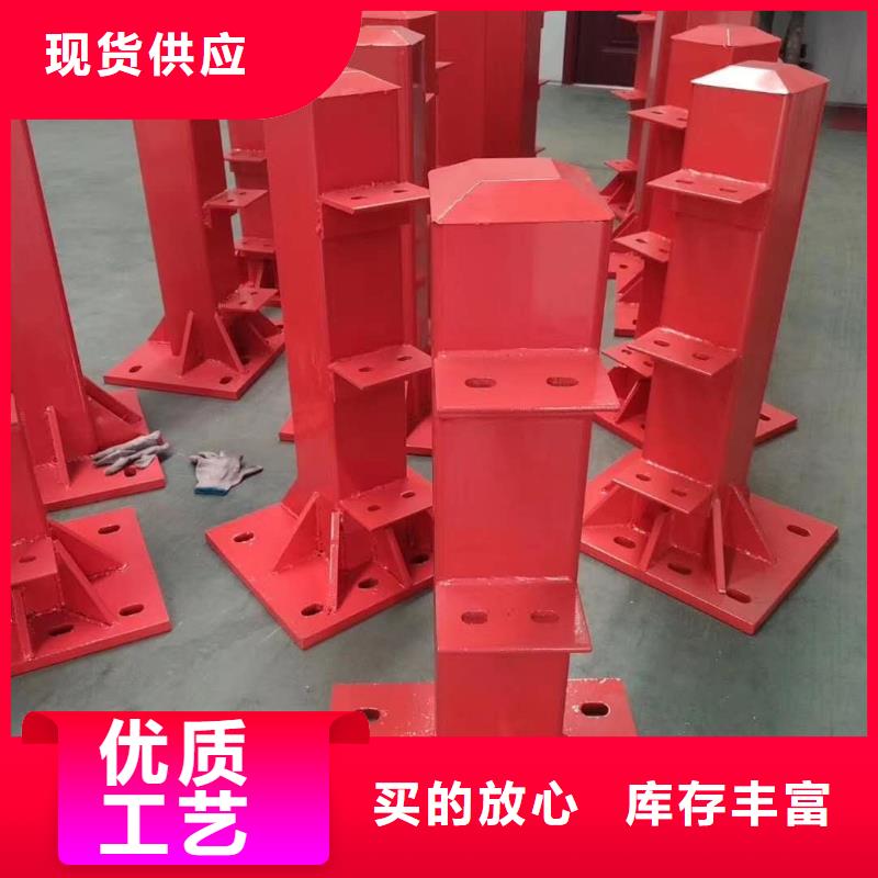 防撞护栏厂家直销规格多样