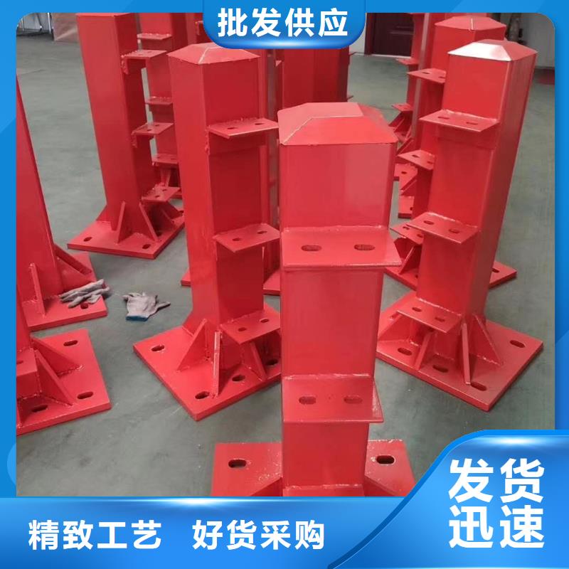 防撞护栏源头厂家量大价优