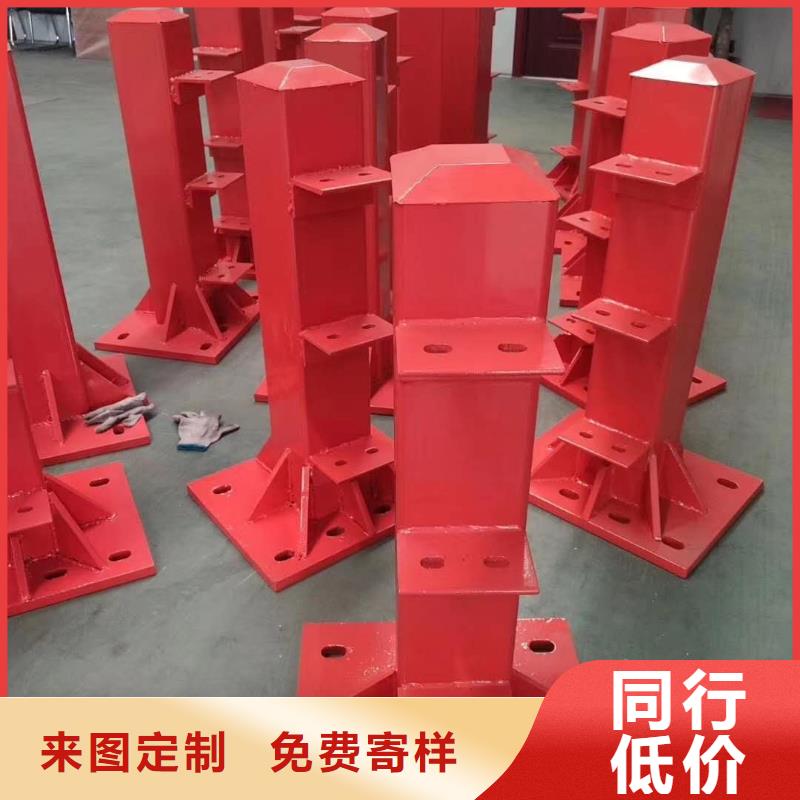 防撞护栏高标准高品质