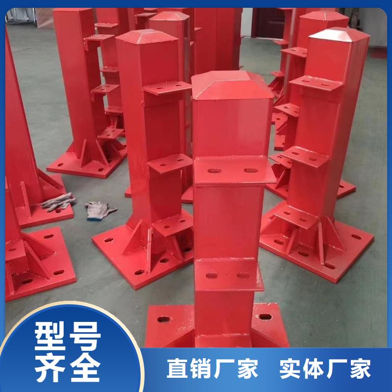 防撞护栏售后服务完善