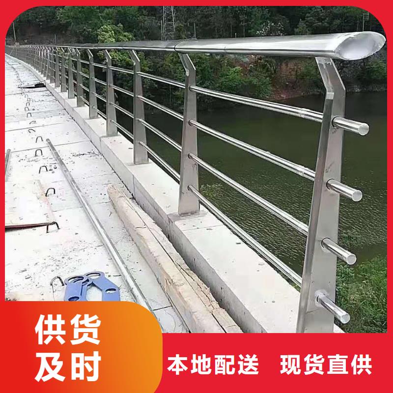 防撞护栏实力派厂家