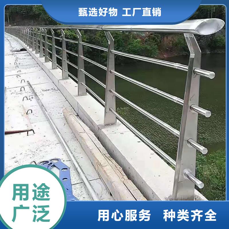 防撞护栏现货充足量大优惠