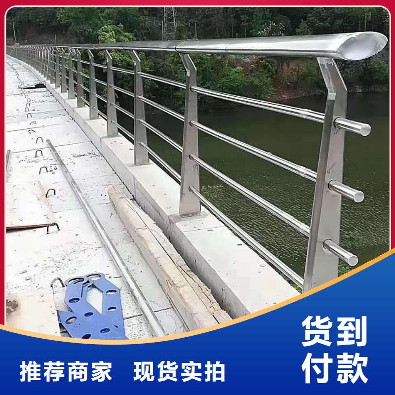 防撞护栏厂家售后完善