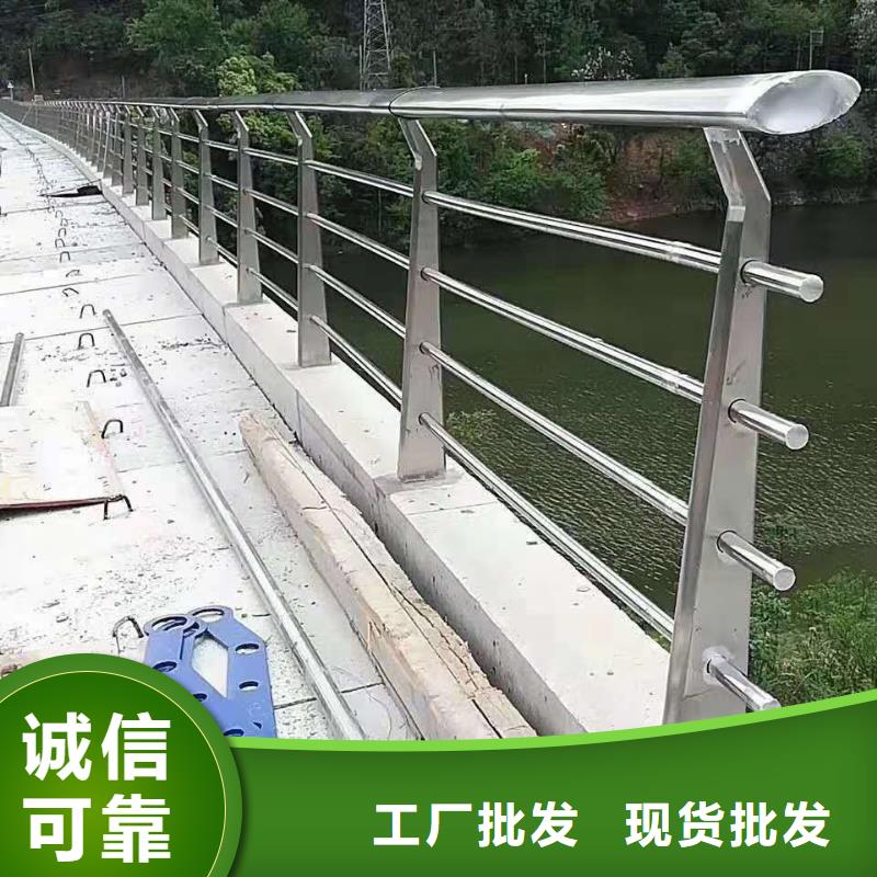 防撞护栏满足您多种采购需求