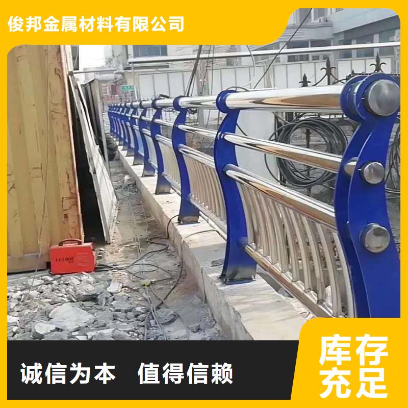 防撞护栏多年行业积累