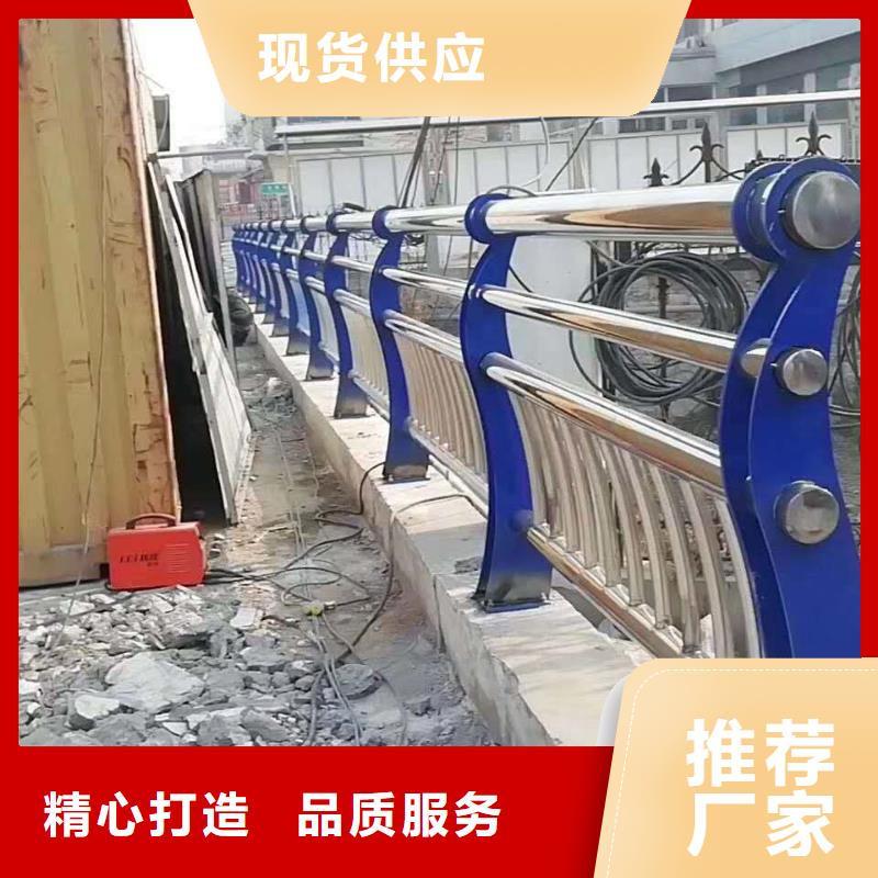 防撞护栏精品优选