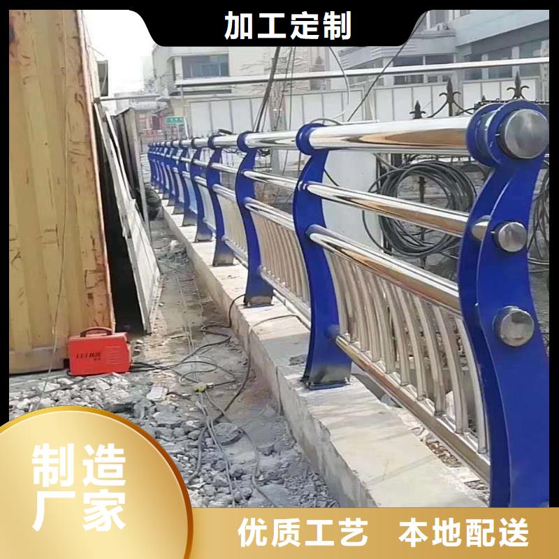 防撞护栏一件也发货