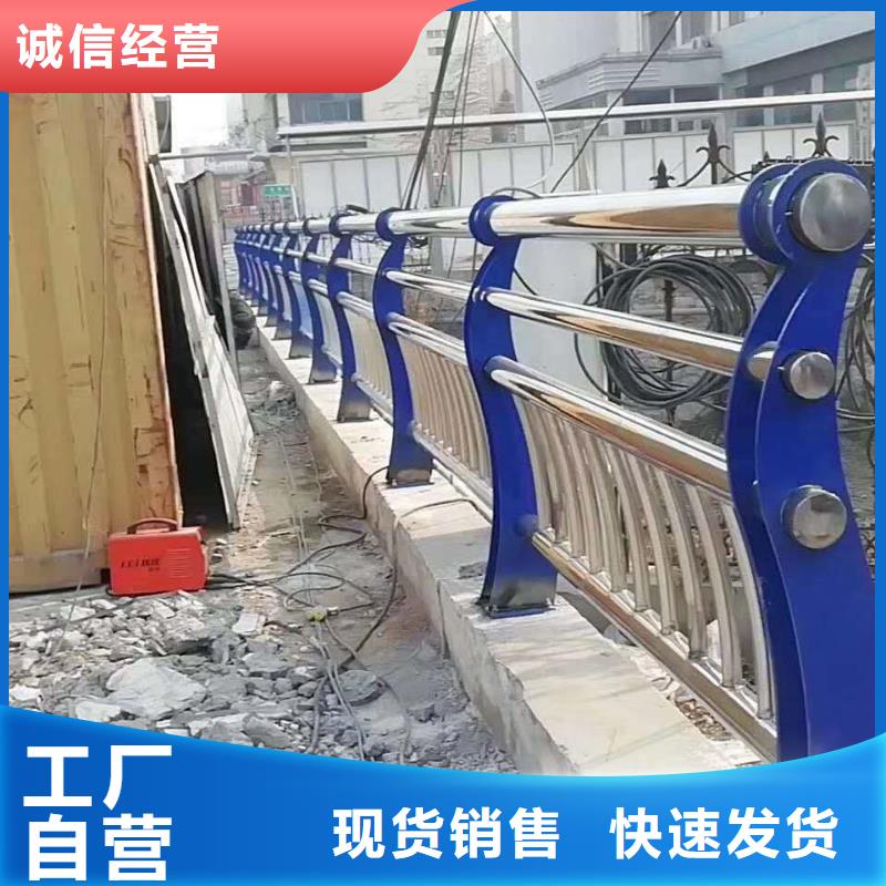 防撞护栏出货及时