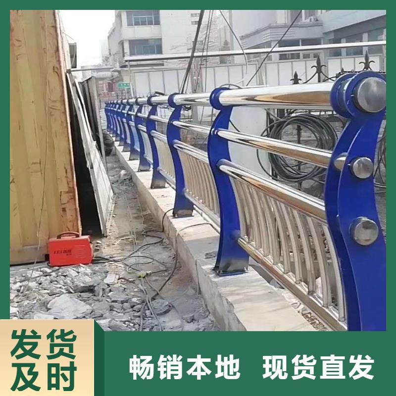 桥梁防撞护栏 -视频-桥梁防撞护栏 -立佳金属制品(河南省分公司)服务区域漯河|焦作|洛阳|南阳|濮阳