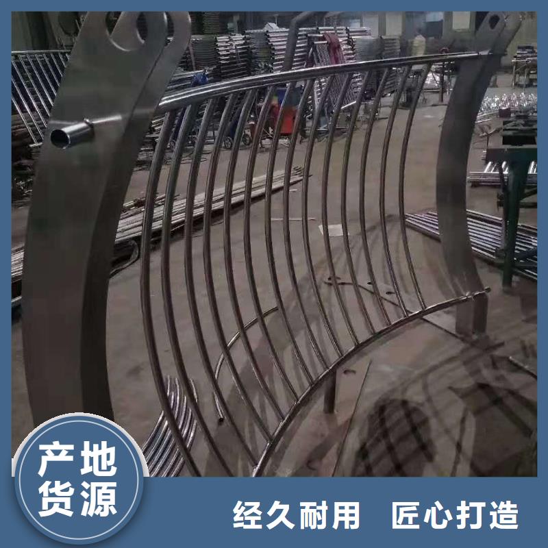 防撞护栏产地直供