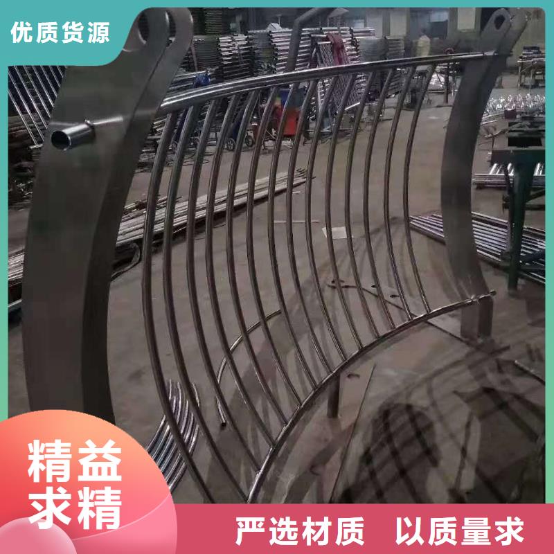 防撞护栏质检严格