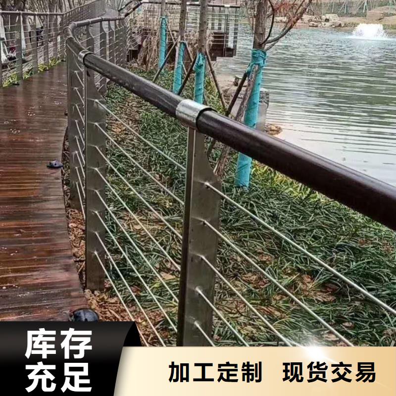 防撞护栏服务周到