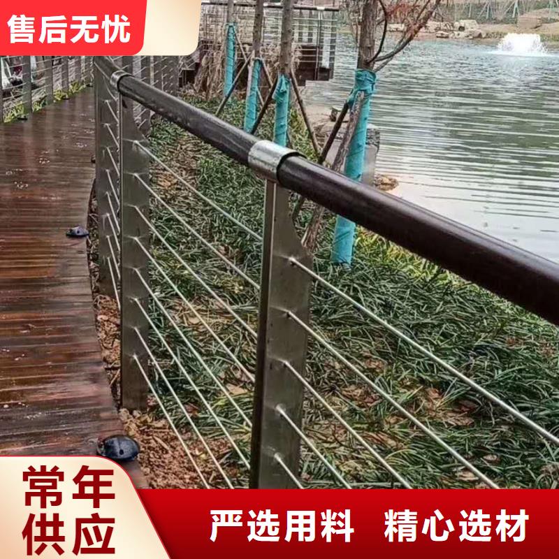 防撞护栏源头厂家供应