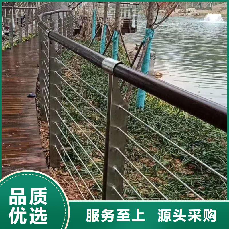 防撞护栏今日新品