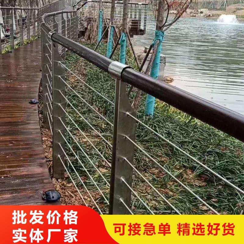 【防撞护栏_桥梁护栏应用范围广泛】