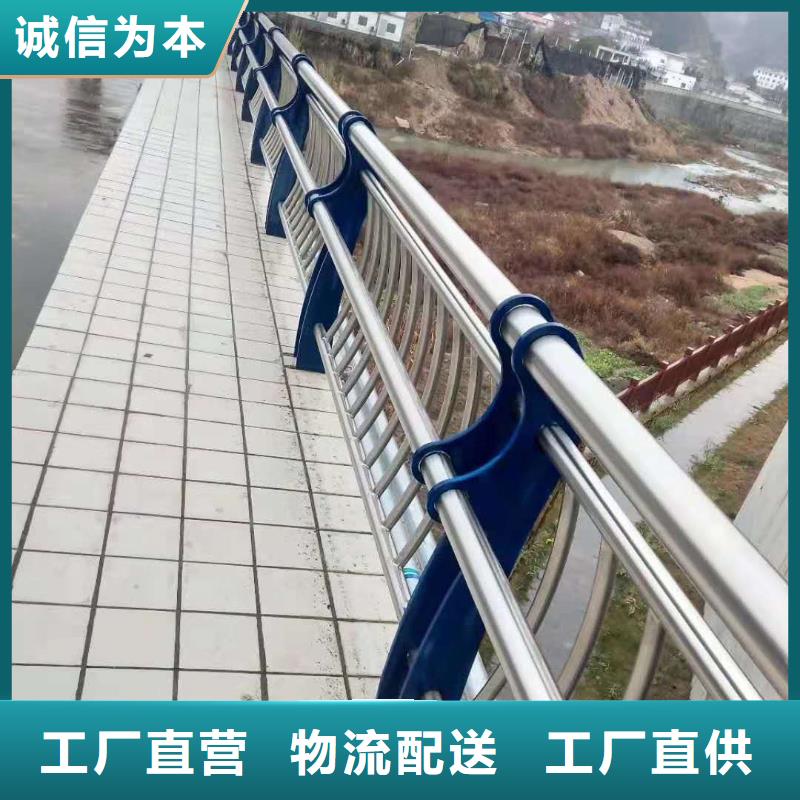 桥梁防撞护栏 -视频-贵州省|遵义|安顺|毕节|黔西南|铜仁|黔南|黔东南桥梁防撞护栏 -不锈钢公路防撞护栏