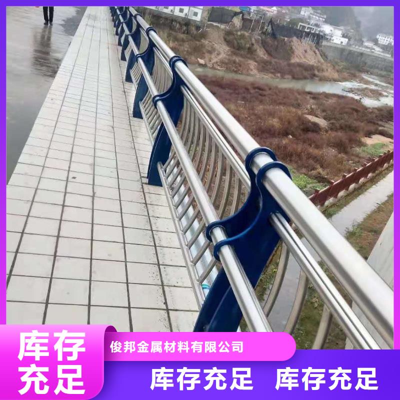 防撞护栏厂家售后完善
