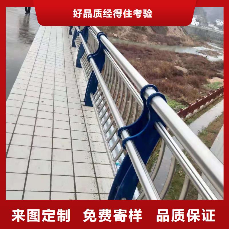 防撞护栏专业生产品质保证
