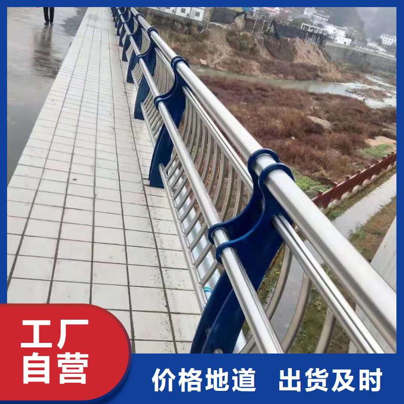防撞护栏精工细致打造