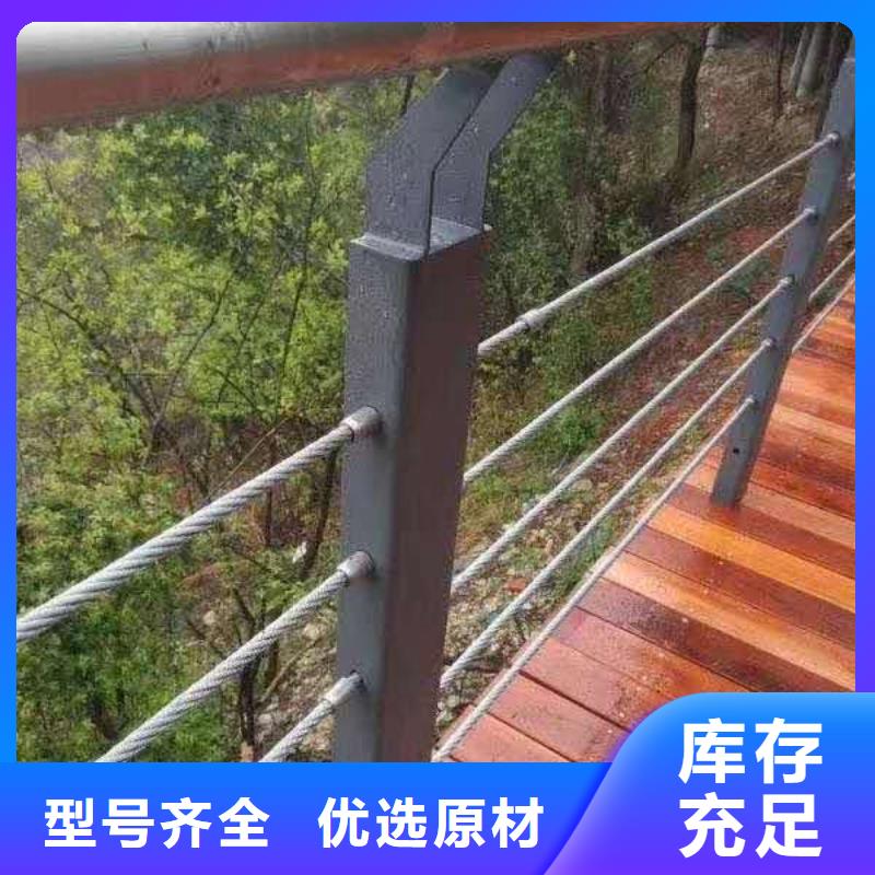 防撞护栏桥梁防撞护栏敢与同行比价格