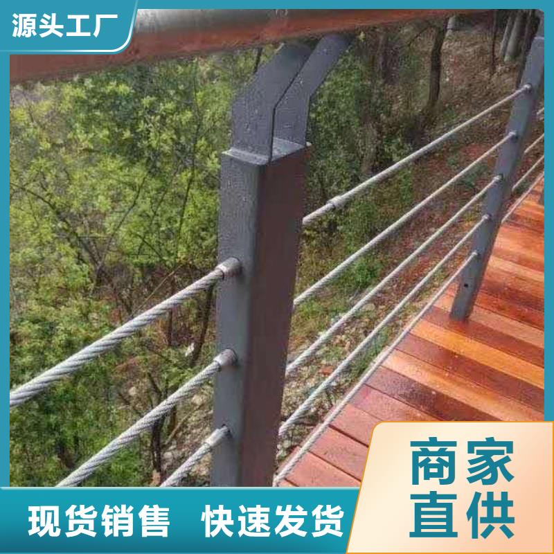  防撞护栏批发货源
