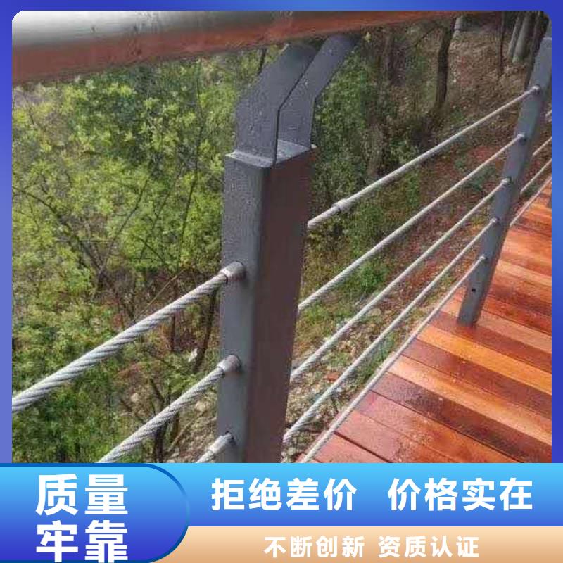 防撞护栏高质量高信誉