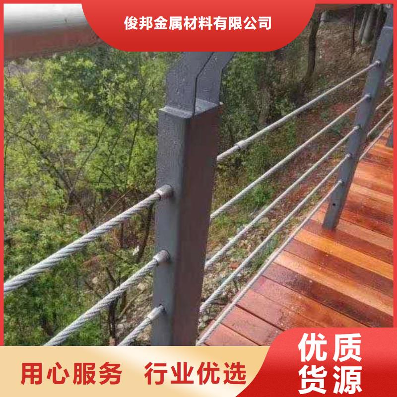 防撞护栏工厂现货供应